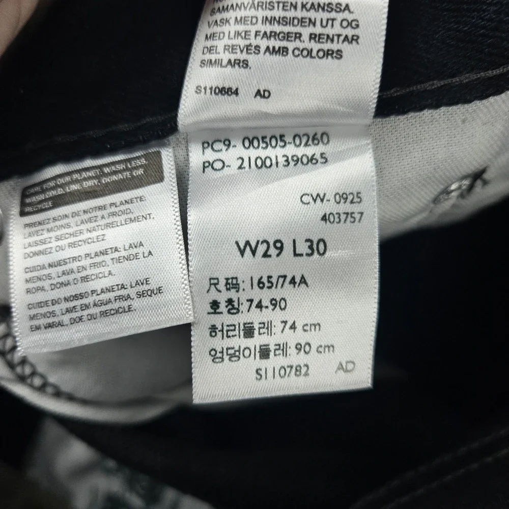 Levi's 505 Jeans Mens 29x30 Black Regular Fit Straight Leg Denim Outdoors NEW